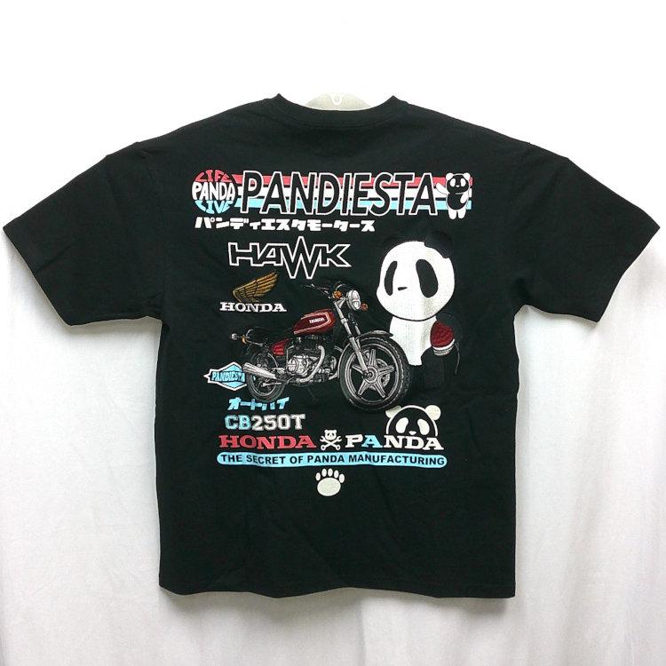 PANDIESTA（パンディエスタ） ホンダ HONDA×パンディエスタ コラボ半袖