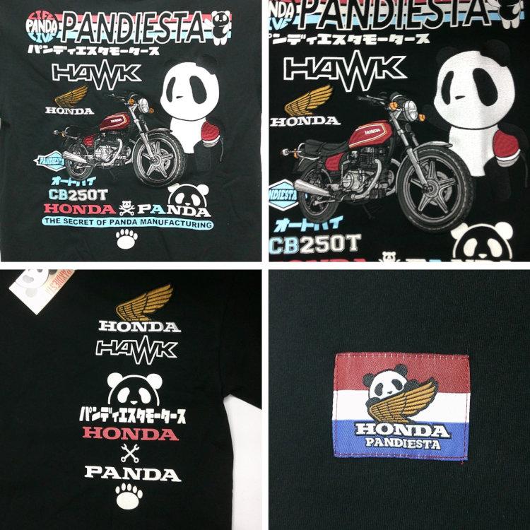 PANDIESTA（パンディエスタ） ホンダ HONDA×パンディエスタ コラボ半袖
