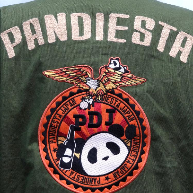 PANDIESTA（パンディエスタ） PANDIESTA JAPAN ツイルワークジャケット