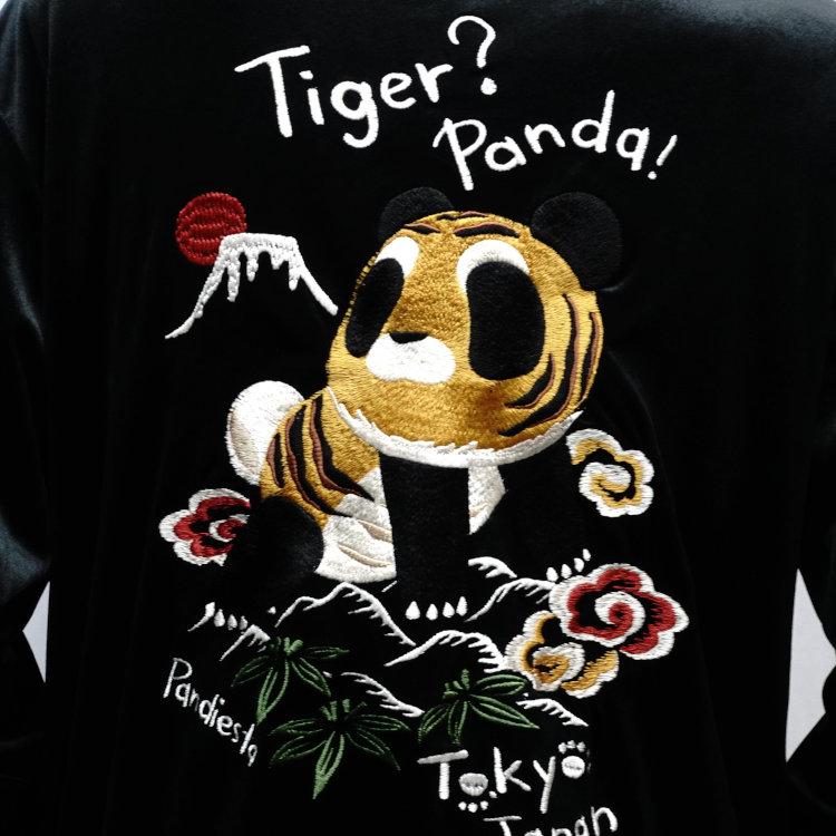 パンディエスタ PANDIESTA JAPAN 595206 タイガーパンダベロアジャージ アメカジ | PANDIESTA | 03