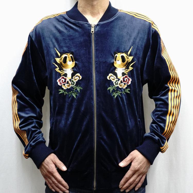 パンディエスタ PANDIESTA JAPAN 595206 タイガーパンダベロアジャージ アメカジ | PANDIESTA | 05