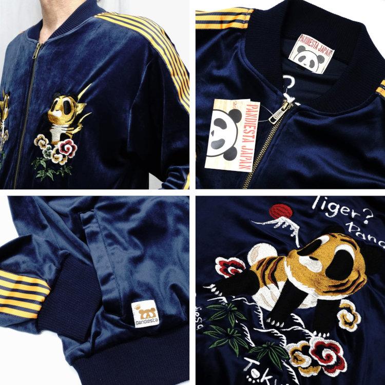 パンディエスタ PANDIESTA JAPAN 595206 タイガーパンダベロアジャージ アメカジ | PANDIESTA | 08
