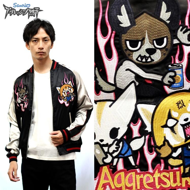 sanrio サンリオ アグレッシブ烈子 ハイ田君 刺繍リバーシブル sanrio サンリオ アグレッシブ烈子 ハイ田君 刺繍リバーシブル