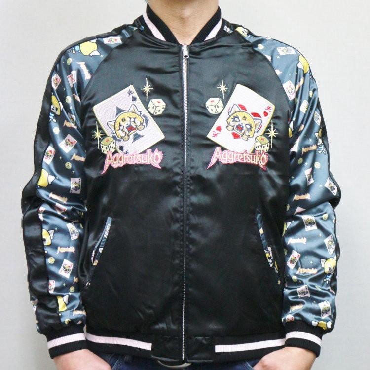 sanrio（サンリオ） アグレッシブ烈子 刺繍リバーシブルスカジャン