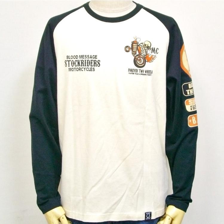 ブラッドメッセージ BLOOD MESSAGE長袖Ｔシャツ ロンT BLLT-1080 STOCK RIDER アメカジ ロック スカル バイカー エフ商会