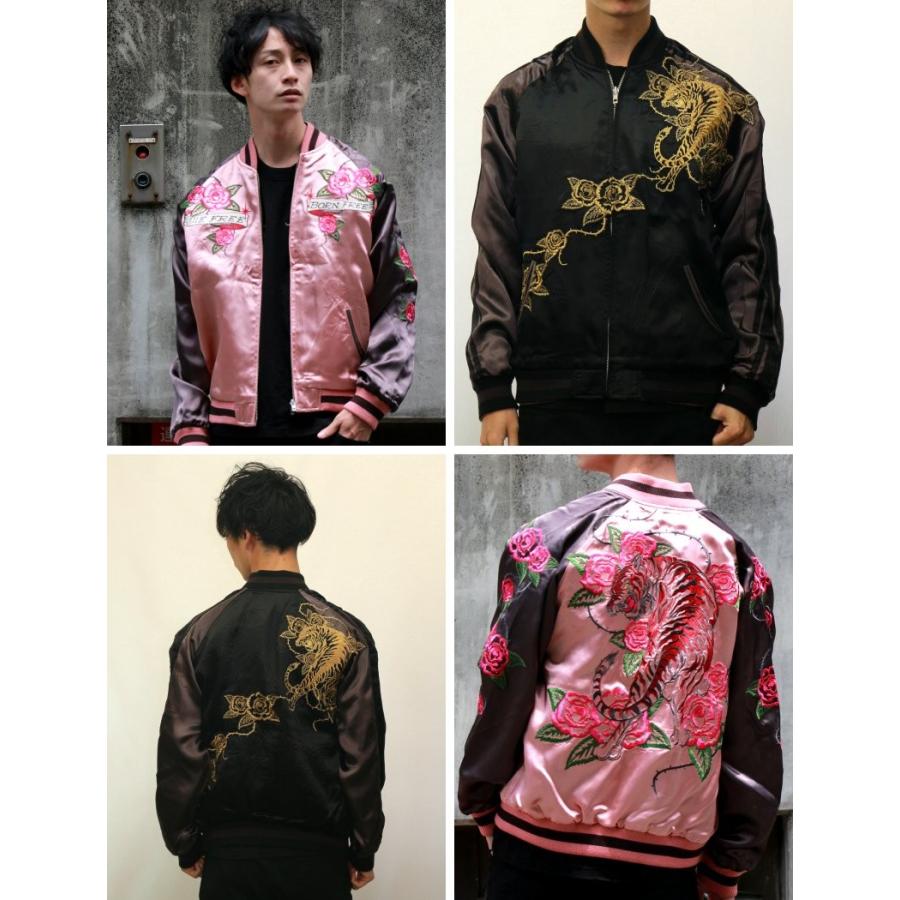 レッドタイガー刺繍リバーシブルスカジャン BACK STREET CRAWLER レッドタイガー刺繍リバーシブルスカジャン BACK STREET CRAWLER
