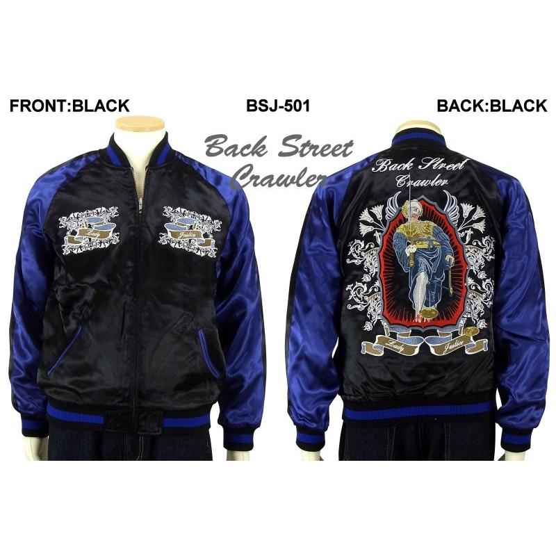 スカジャン BACK STREET CRAWLER バックストリートクローラー スカジャン BACK STREET CRAWLER バックストリートクローラー