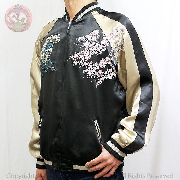 花旅楽団 はなたびがくだんスクリプト別注 曽我五郎時宗