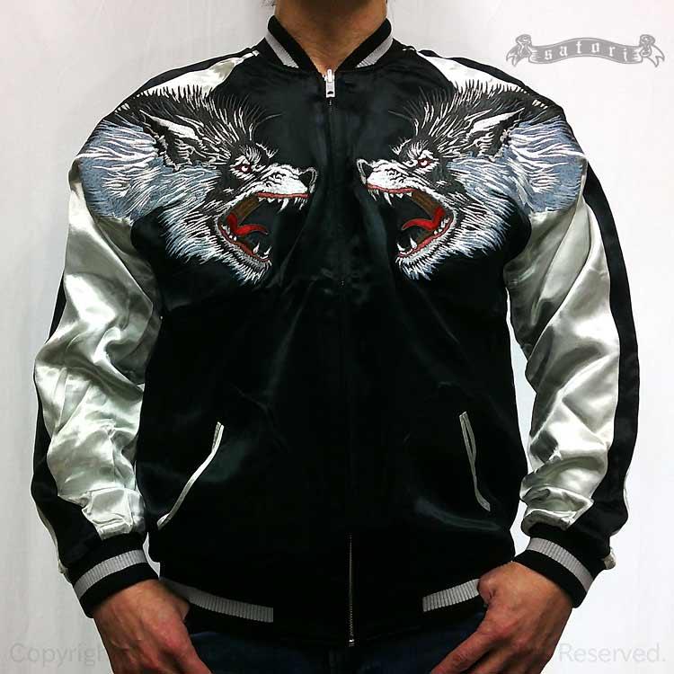 SATORI スカジャン さとり 月に狼 GKJ-007 和柄 和 