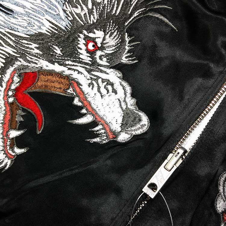 SATORI スカジャン さとり 月に狼 GKJ-007 和柄 和 