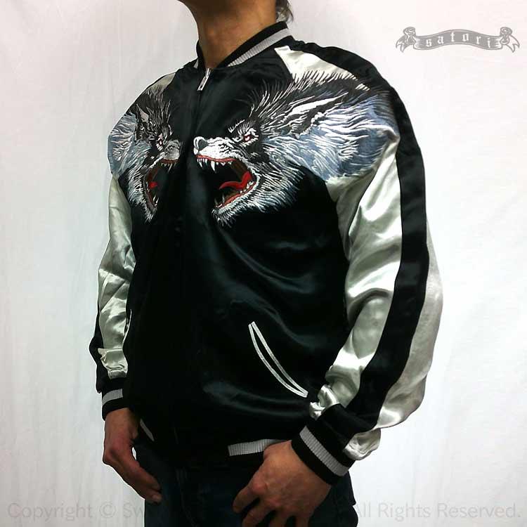 SATORI スカジャン さとり 月に狼 GKJ-007 和柄 和 