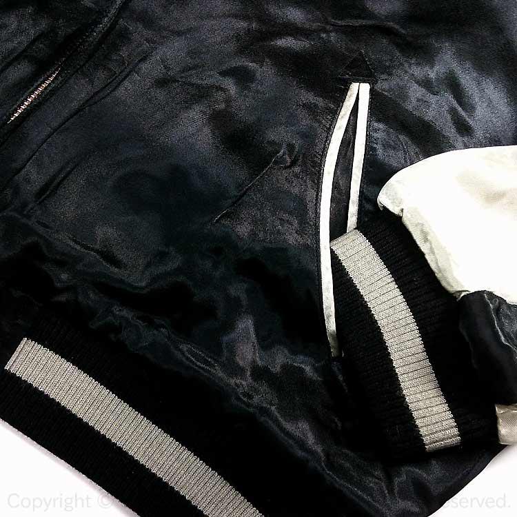 美品 ２面用 SATORI クマ 日本限定 スカジャン vintage レーヨン さとり satori 和柄 スカジャン メンズ クマ 熊 くま ベア 月 SUKAJAN