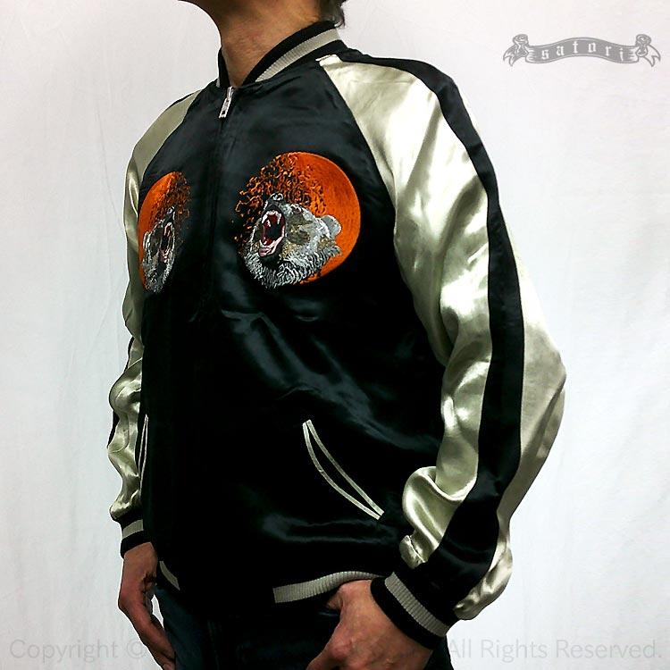 SATORI スカジャン さとり 月に熊 GKJ-008 和柄 和 