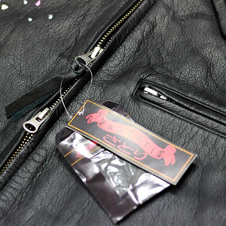 SATORI さとり 桜に波白虎 襟付きレザーライダースジャケット SATORI