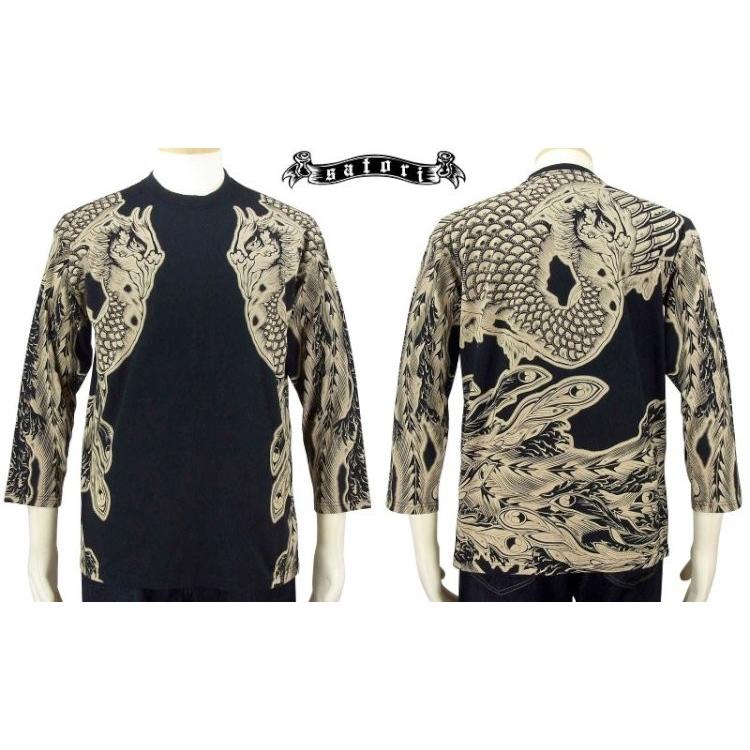 SATORI さとり 7分袖Tシャツ GPT-001 鳳凰 /和柄 : SCRIPT - 通販