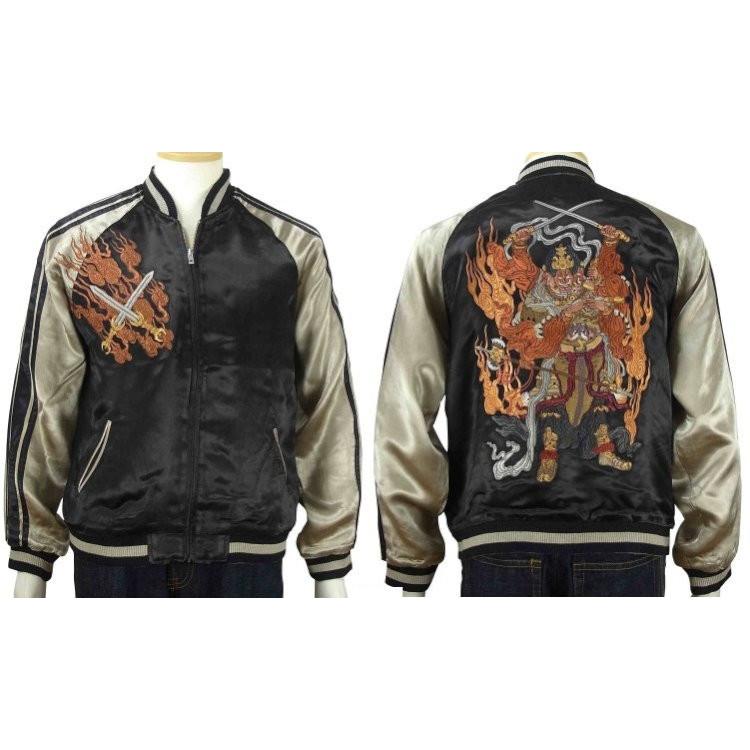 は*き様 スカジャン　サトリ 楽天市場】さとり satori 和柄 スカジャン メンズ リバーシブル