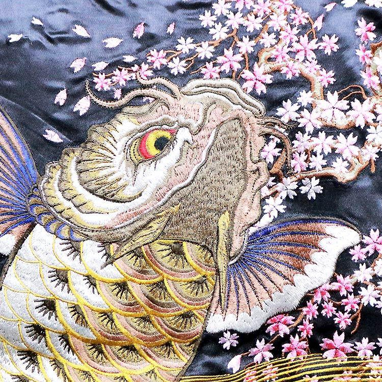 SATORI スカジャン さとり 桜跳ね鯉 GSJR-004 和柄 和 : SCRIPT