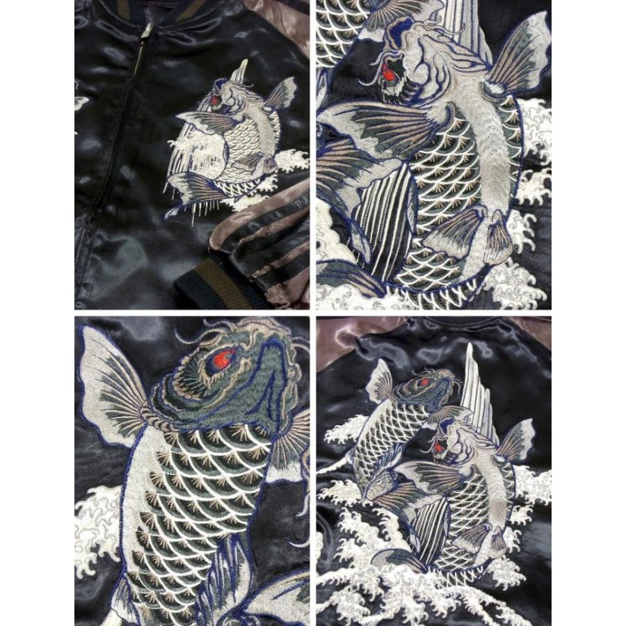 SATORI スカジャン さとり 滝に鯉 GSJR-011/和柄 和 : SCRIPT - 通販