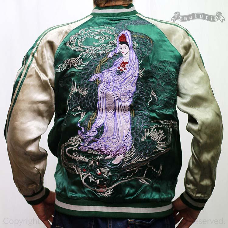SATORI スカジャン さとり 龍頭観音 GSJR-013/和柄 和 SからXXL SATORI スカジャン さとり 龍頭観音 GSJR-013/和柄 和 SからXXL