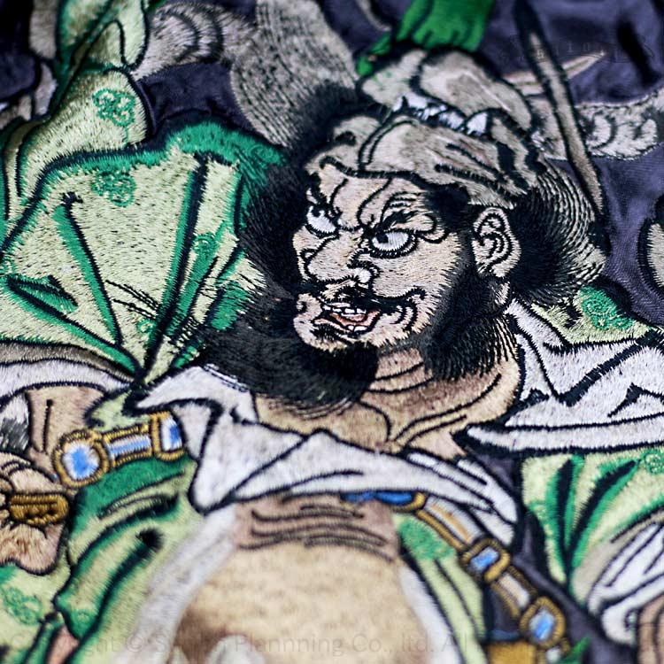 SATORI さとり 虎と鍾馗スカジャン GSJR-019 和柄 和 MからXXL