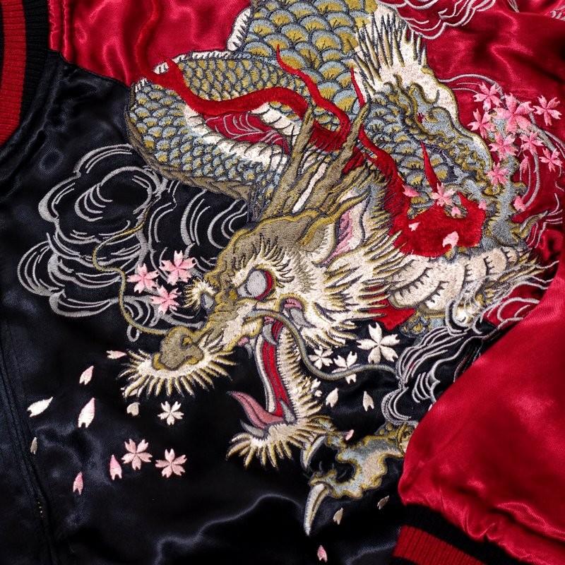 スカジャン SATORI さとり桜とあばれ龍刺繍 GSJR-022 和柄の画像