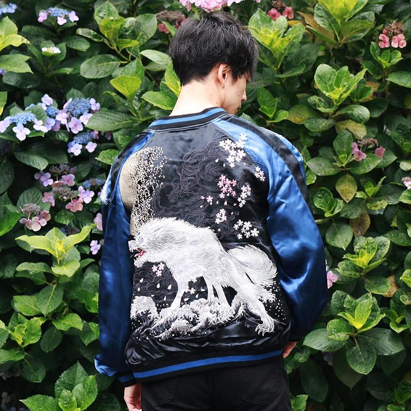 SATORI スカジャン さとり 月に白狼 GSJR-025 和柄 : SCRIPT - 通販