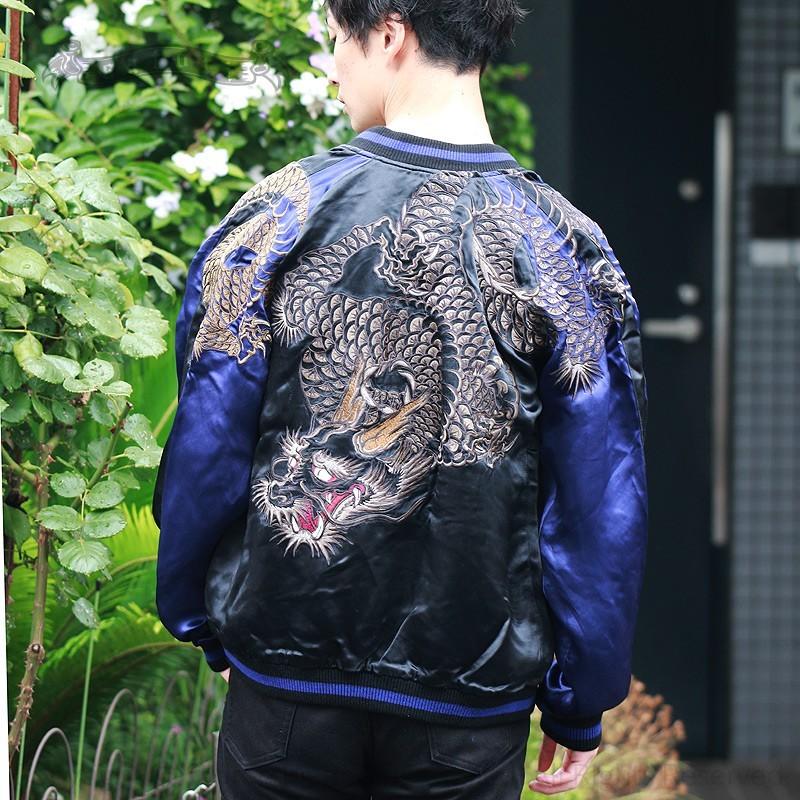 SATORI さとり 金銀阿吽龍刺繍スカジャン GSJR-026 和柄 SATORI さとり 金銀阿吽龍刺繍スカジャン GSJR-026 和柄