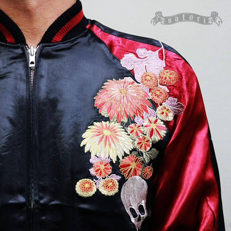 SATORI さとり 菊と鬼鯉スカジャン GSJR-027 和柄 : SCRIPT - 通販