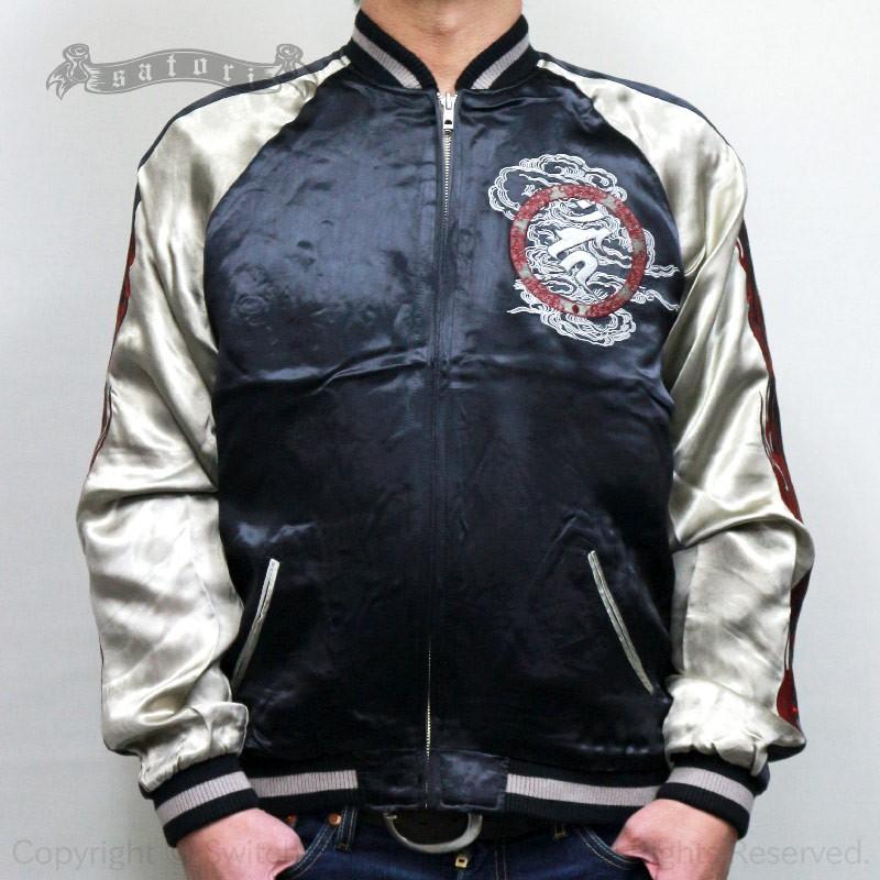 スカジャン　Satori Size.M SATORI さとり 不動明王スカジャン GSJR-028 和柄 : SCRIPT