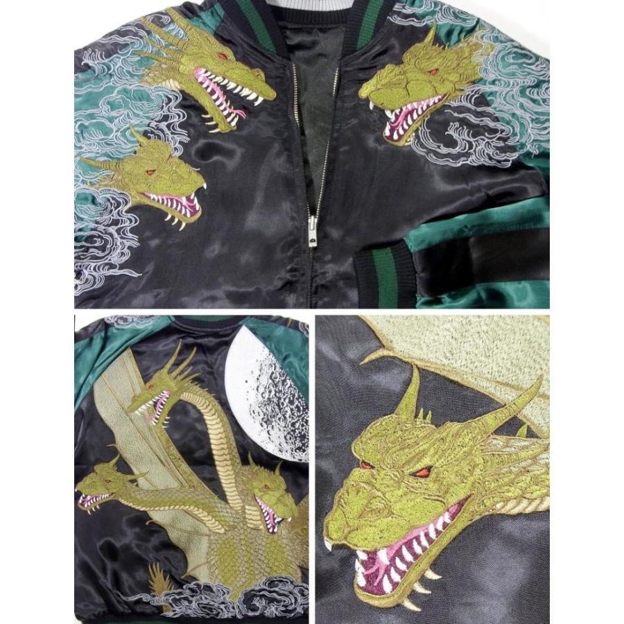 ゴジラ GODZILLA キングギドラスカジャン GZSJ-003 : SCRIPT ゴジラ GODZILLA キングギドラスカジャン GZSJ-003 : SCRIPT