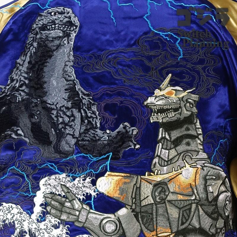 ゴジラ GODZILLA ゴジラvs三式機龍 リバーシブルスカジャン GZSJ-005　SからXXL 円谷プロの画像