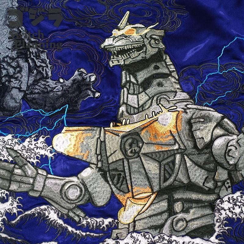 ゴジラ GODZILLA ゴジラvs三式機龍 リバーシブルスカジャン GZSJ ゴジラ GODZILLA ゴジラvs三式機龍 リバーシブルスカジャン GZSJ
