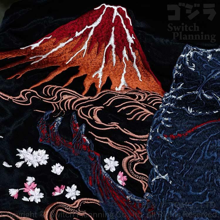 ゴジラ GODZILLA シン・ゴジラ リバーシブル 刺繍 スカジャン ゴジラ GODZILLA シン・ゴジラ リバーシブル 刺繍 スカジャン