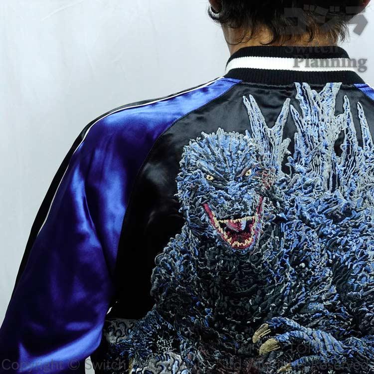 ゴジラ　スカジャン GODZILLA シン・ゴジラスカジャン GZSJ-002 : SCRIPT - 通販