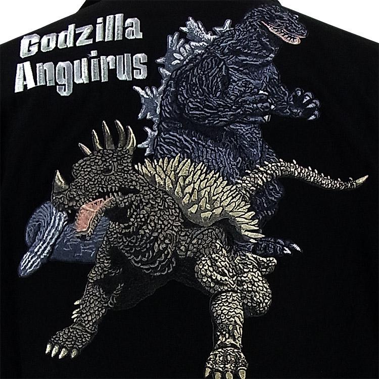 M1激レア　GODZILLA❣️ アンティーク品　古傷 FOR SALE** M1 Godzilla 1954 Maquette - Glow in the Dark