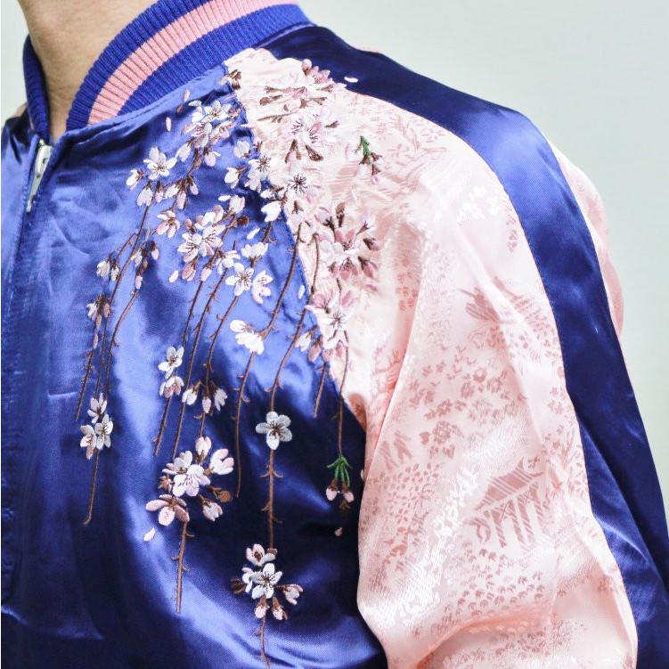 ハローキティ 刺繍スカジャン HKSJ-003 花火花魁 サンリオ 和柄の画像