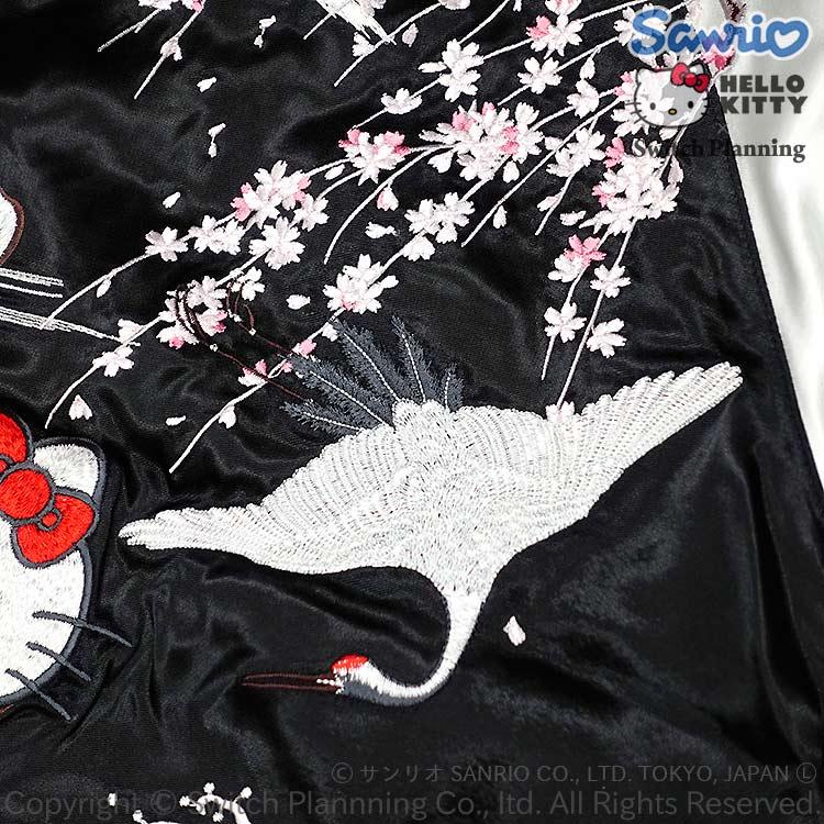 ハローキティ ハローキティ鯉頭キティ 刺繍 スカジャン HKSJ-005