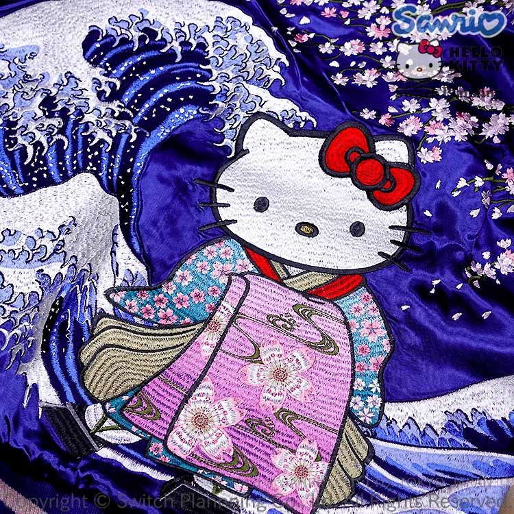 未使用　サンリオ　ハローキティ　波と舞妓キティ刺繍　リバーシブル　スカジャン　青 ハローキティ × Switch Planning サンリオコラボ ハローキティ