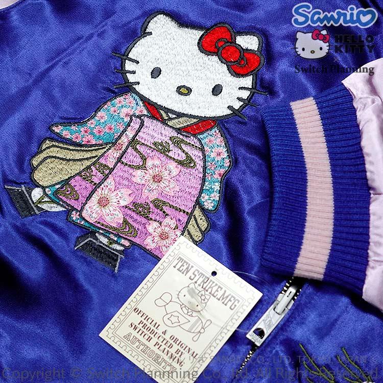 ハローキティ ハローキティ波と舞妓キティ 刺繍 スカジャン HKSJ