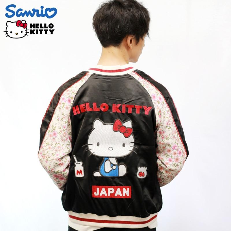 ハローキティ 桜ちりめん袖リバーシブル スカジャン HKSJ-301 サンリオ