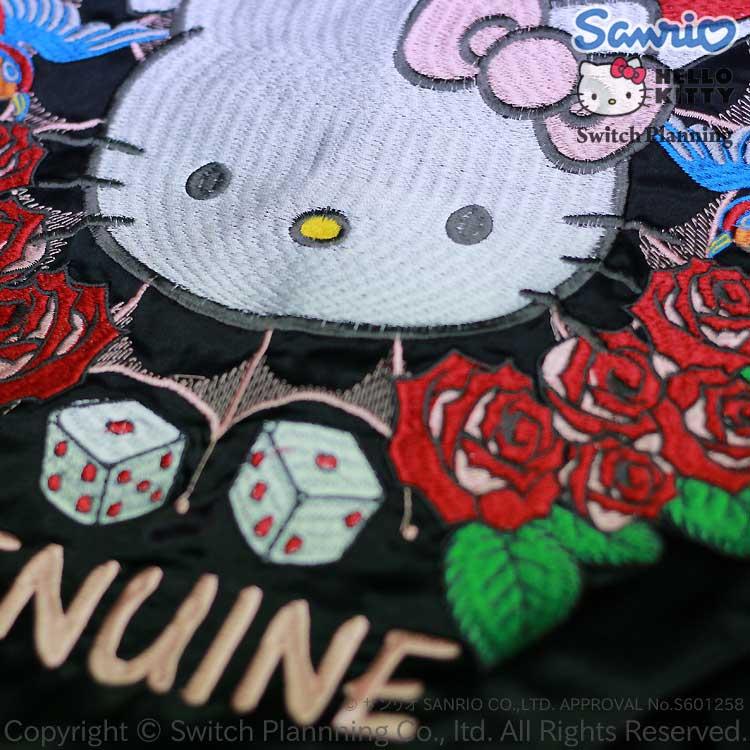 ハローキティ 刺繍スカジャン HKSJ-501 ブラック×ピンク ハローキティ 刺繍スカジャン HKSJ-501 ブラック×ピンク