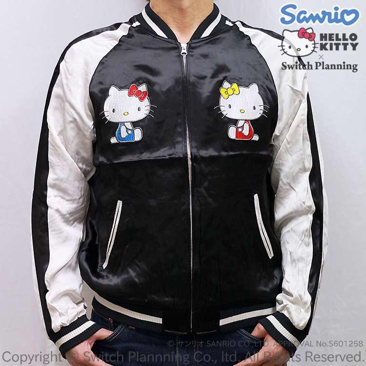 HELLO KITTY ハローキティ イチゴマン スカジャン XL サンリオ ハローキティ スカジャン（SANRIO JAPAN）｜サンリオオンライン