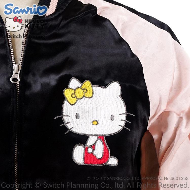 ハローキティ ハローキティとハローミミィ ジャガード袖スカジャン