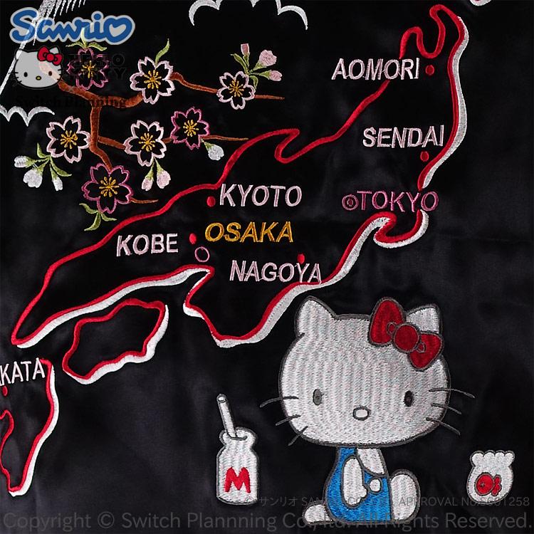 ハローキティ ハローキティと日本地図 ジャガード袖スカジャン ハローキティ ハローキティと日本地図 ジャガード袖スカジャン