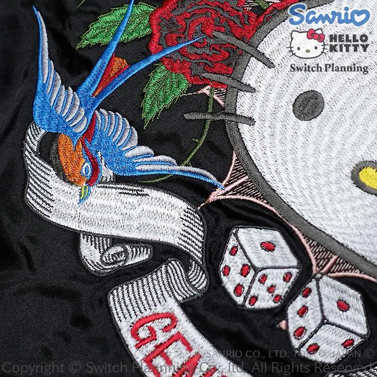 ハローキティ スカジャン HKSJ-507 ブラック×シルバー 薔薇とトランプ