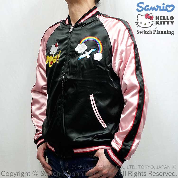 新品★冬物★メンズ★LLサイズ★ハローキティ★正規ライセンス★スカジャン 赤 黒 ハローキティ サンリオ スカジャン アウター リバーシブル 刺繍