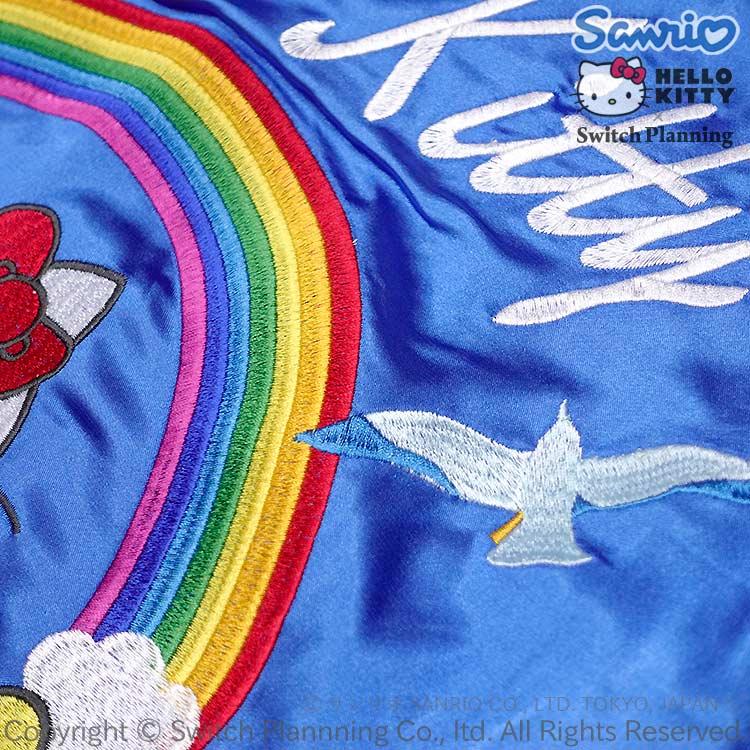 ハローキティ ハローキティと飛行機 刺繍 スカジャン HKSJ-508