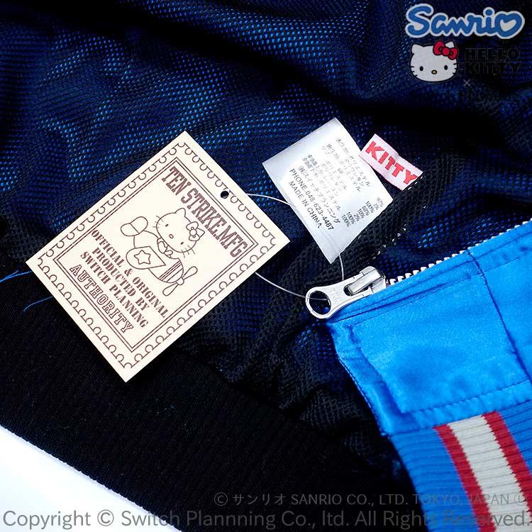 未使用 Switch Planning ハローキティと飛行機 刺繍 スカジャン ハローキティ ハローキティと飛行機 刺繍 スカジャン HKSJ-508