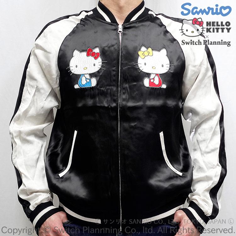 ハローキティ ジャガード袖 スカジャン HKSJ-510 ハローキティと