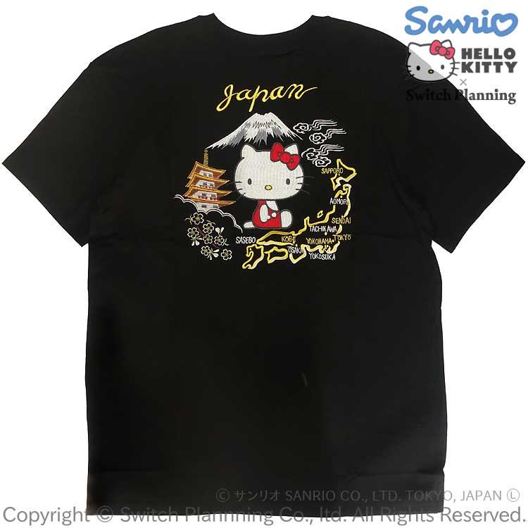 サンリオ ハローキティTシャツ型メモ帳 2001年 希少④ サンリオ ハローキティTシャツ型メモ帳 2001年 希少④